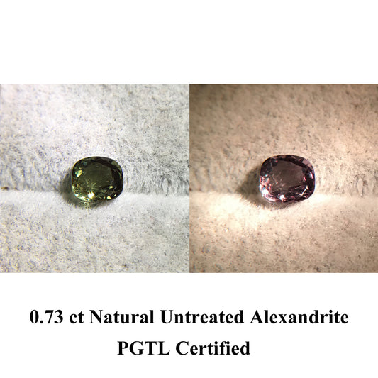 0.73 ct Natural Untreated Alexandrite | Cushion | EGL Certified