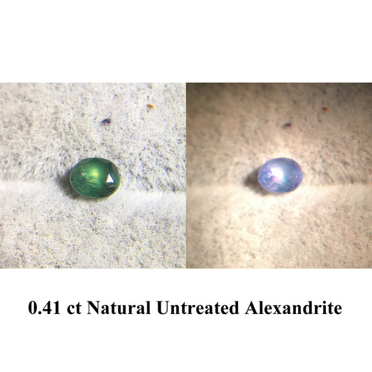 0.41 ct Natural Untreated Alexandrite | Oval | VVS