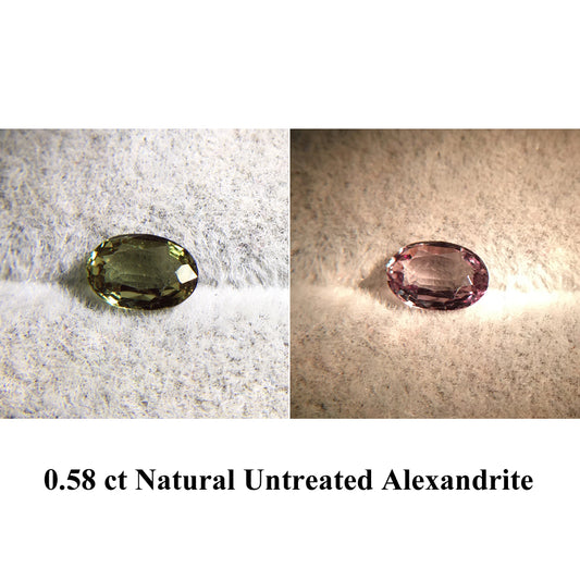 0.58 ct Natural Untreated Alexandrite | Oval | VVS